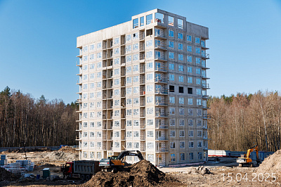 Новоселье