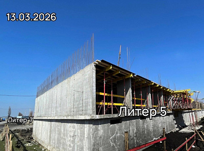 ЖК Традиции. Литер 5