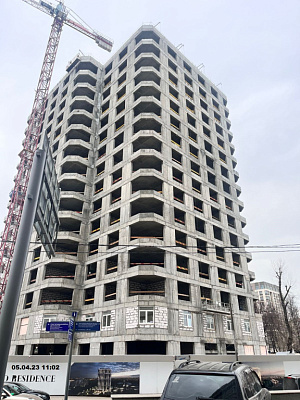 DECO RESIDENCE