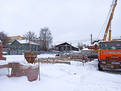 г. Кострома, Улица Красноармейская