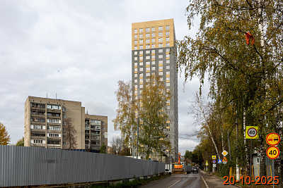 Жилой комплекс