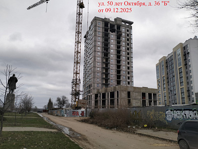 Жилой комплекс «Панорама»