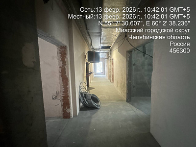 Парк-отель Тургояк-Резорт