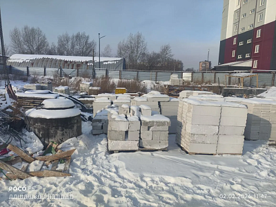 г. Минусинск, Улица Трегубенко