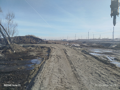 Жилой комплекс 