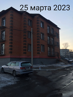 г. Хабаровск, Улица
