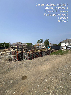 г. Большой Камень, Улица Ленина