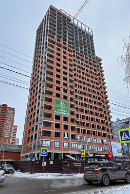 Жилой комплекс