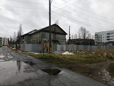 Северные тона