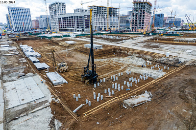 Микрорайон