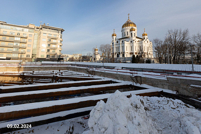 Лё Дом / Le Dome