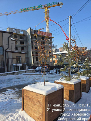 ЖК САДОВЫЙ КВАРТАЛ Советская33 Хабаровск