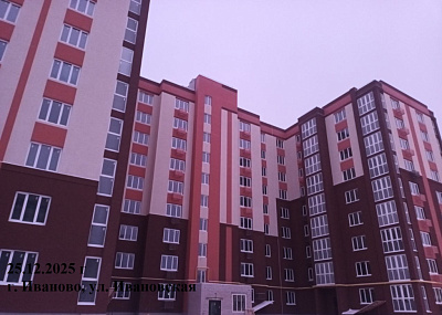 ЖК