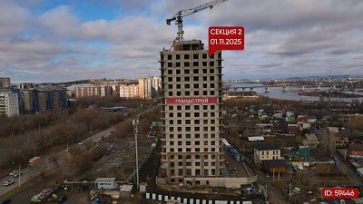 Жилой дом