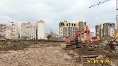 Жилой комплекс ГРАНД-ПАРК