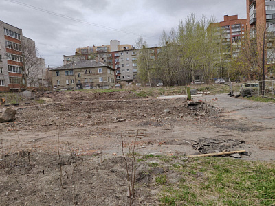 Современник