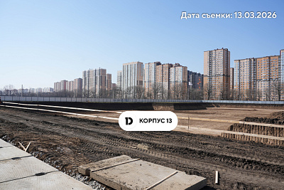 Квартал ГРЕЙД Литер 13