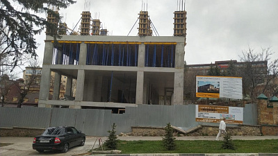 г. Кисловодск, Улица Российская