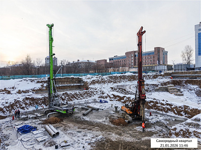 Самородный квартал