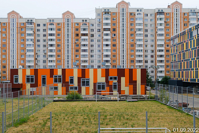 SKY HOUSE