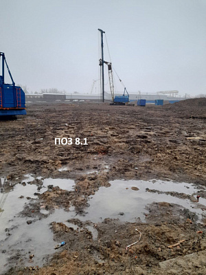 Октябрь Парк поз. 8.1