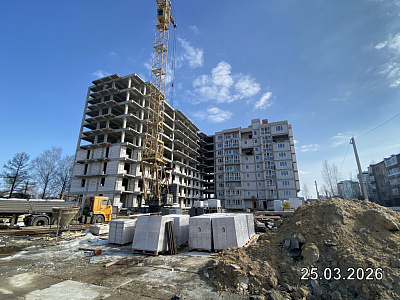 Жилой комплекс 