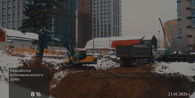 Жилой комплекс 