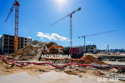 ЖК Имена 1 Этап. Автостоянка