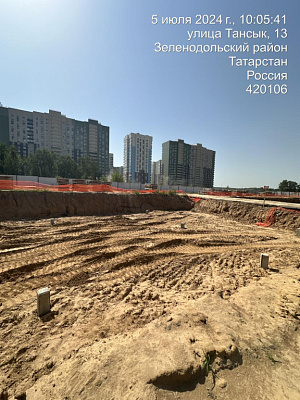 ЖК