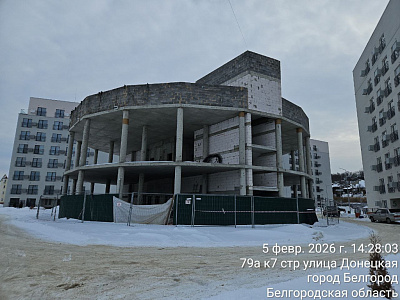г. Белгород, ул Донецкая