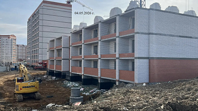 Село Чигири