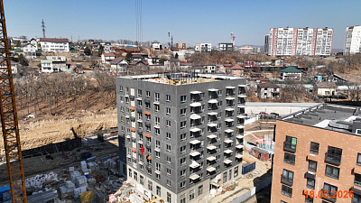 Босфорский парк