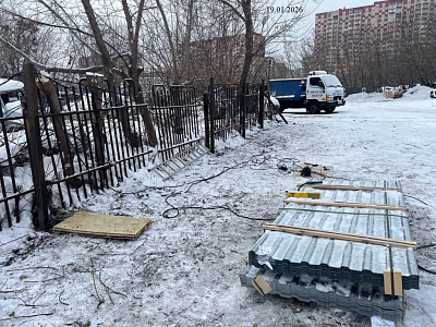 Жилой комплекс 