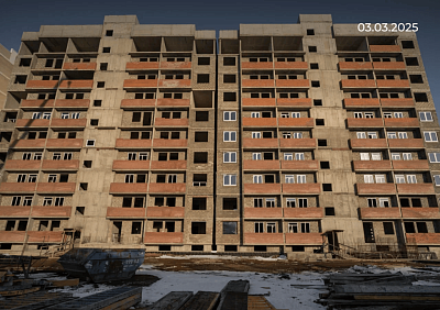 ЖК Цитрус