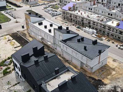 ПАРКОВЫЕ КВАРТАЛЫ