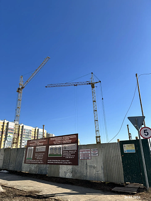Микрорайон 
