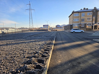 г. Краснодар, Улица Софийская
