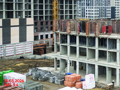 Концептуальный район 