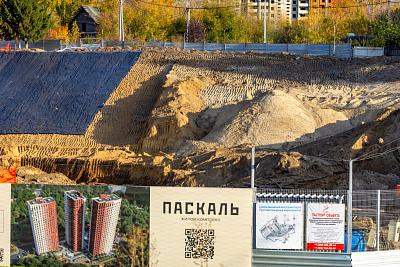 ЖК Паскаль