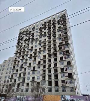 Жилой квартал Гагарин Парк
