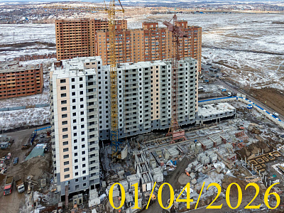 г. Красноярск