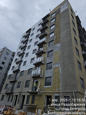 г. Белгород