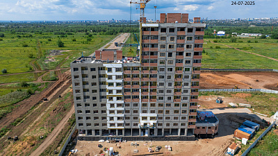 Макрорайон Амград