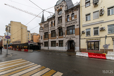 г. Москва, Пресненский район