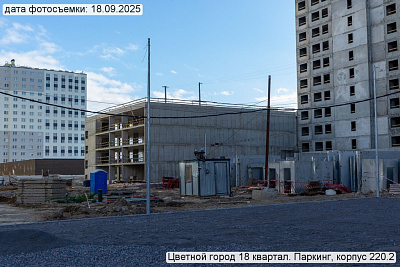 Пейзажный квартал