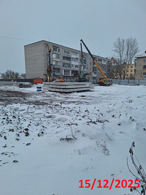 Жилой квартал