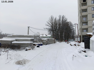 Жилой комплекс