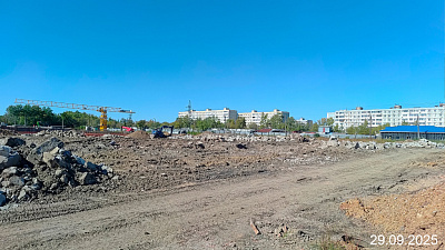 ЖК ДЕПО