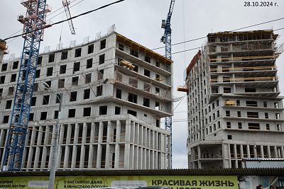 Жилые башни 