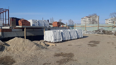 г. Белогорск